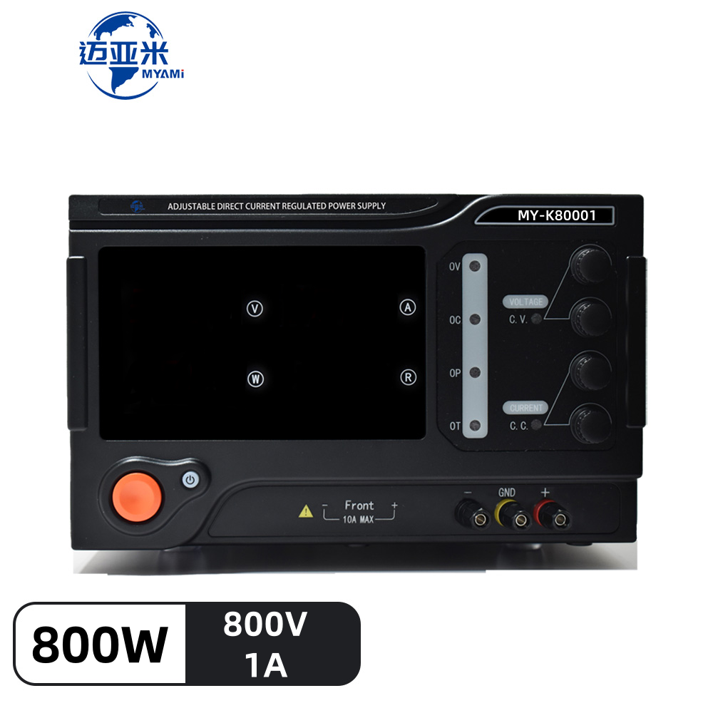 Switching Dc Power Supply 300V 1A - Schwarzes 4-stelliges DC-Schaltnetzteil 300 V 1