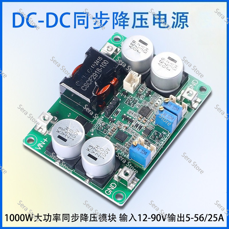 1000W DC-DC Synchron-Abwärtswa – Step Down Dc Power Supply Module 1000W Bewertung und Preis