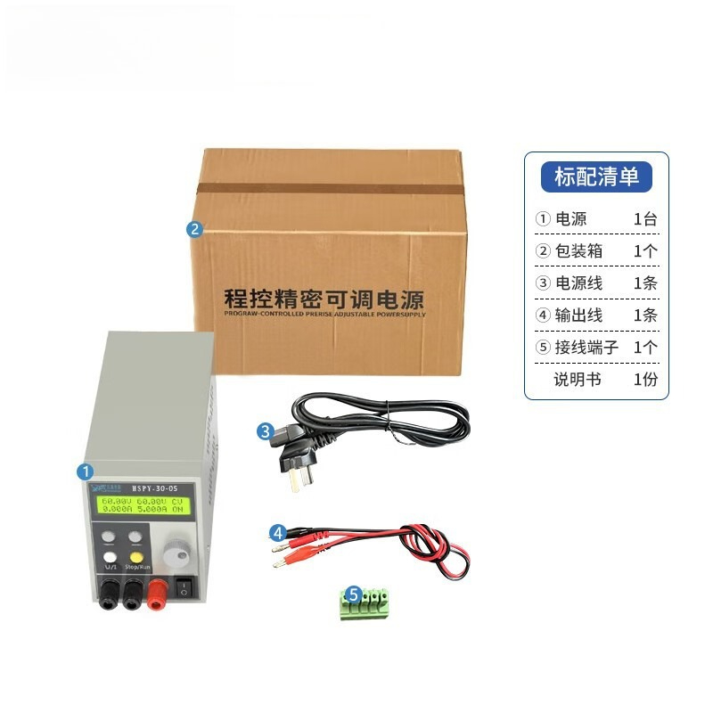 4-stelliges DC-Labornetzteil 4 – Switching Dc Power Supply 300V 1A Bewertung und Preis