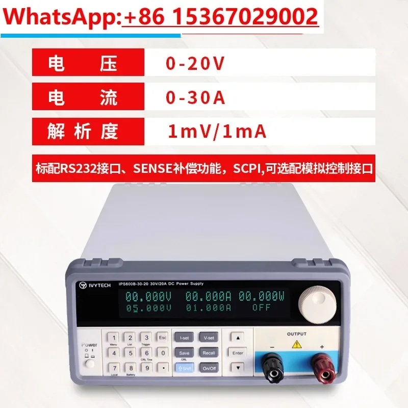 Programmierbare, geregelte Gle – Programmable Dc Power Supply 60V 10A Bewertung und Preis
