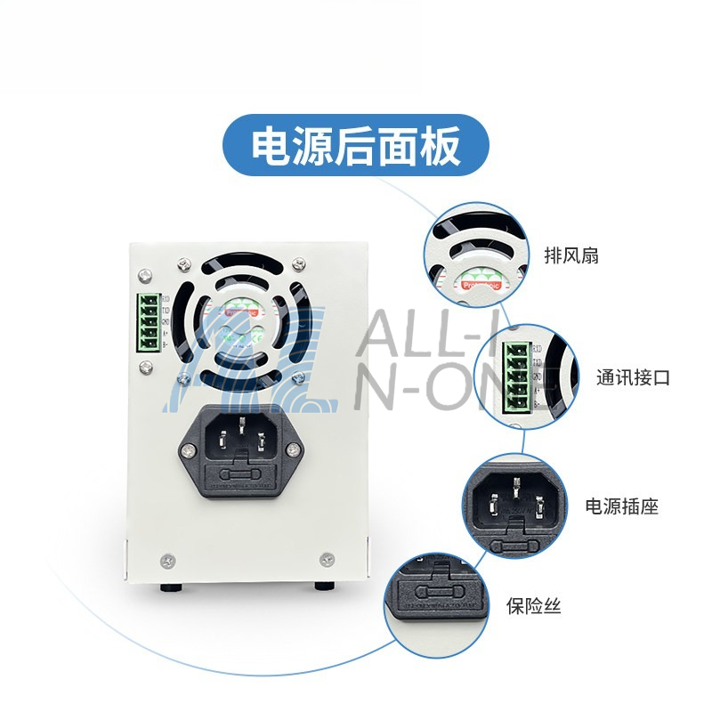 4-stelliges DC-Labornetzteil 4 – Switching Dc Power Supply 300V 1A Bewertung und Preis